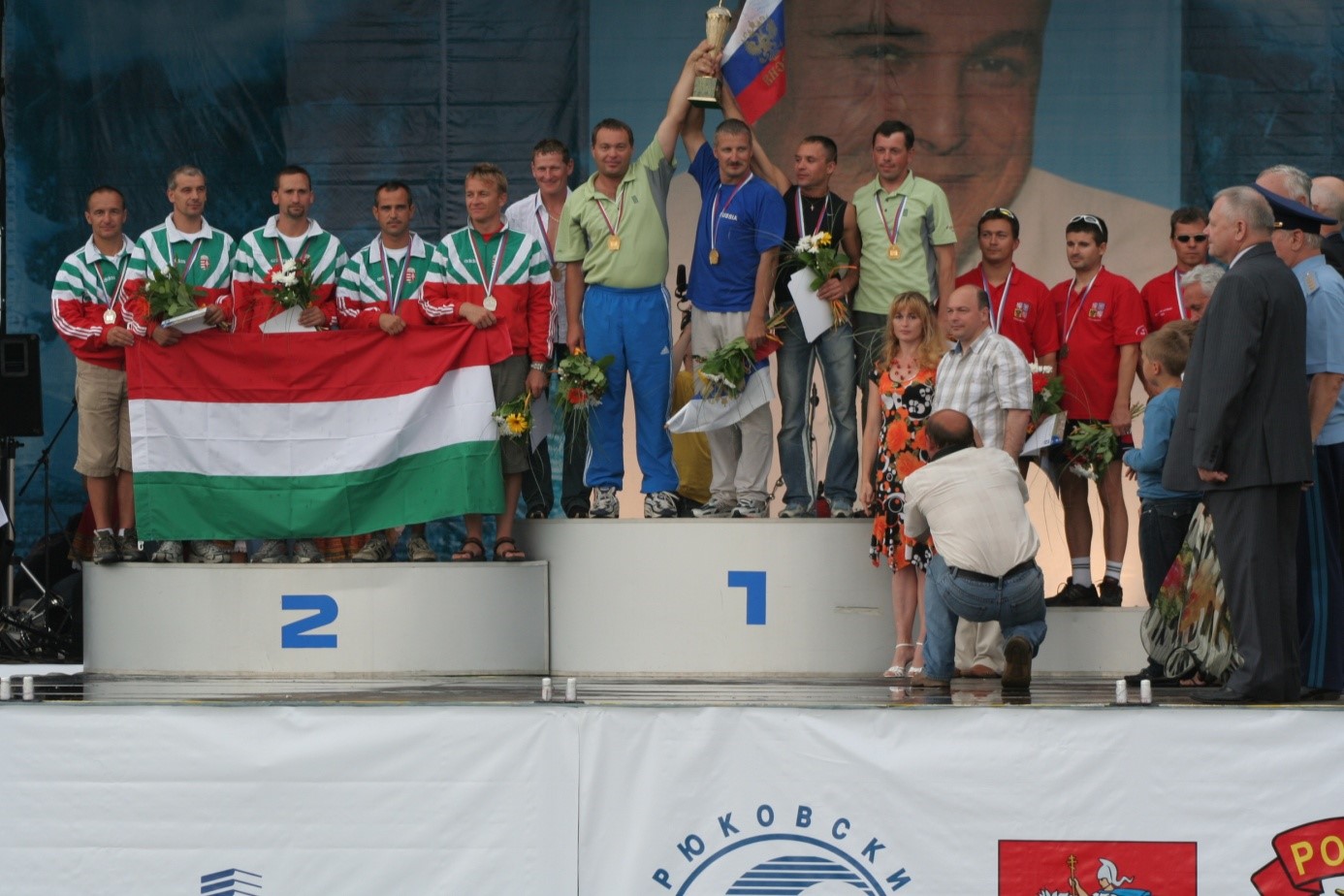 2006 FAI VB