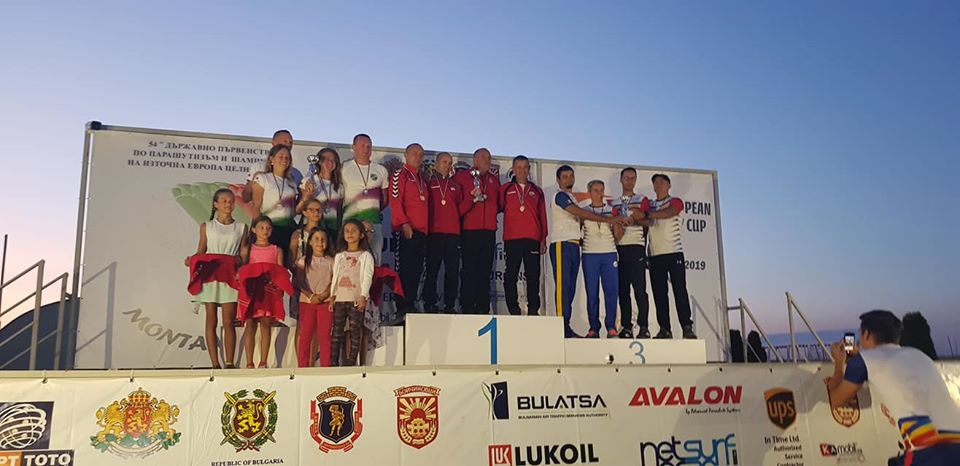 EEA CUP 2019